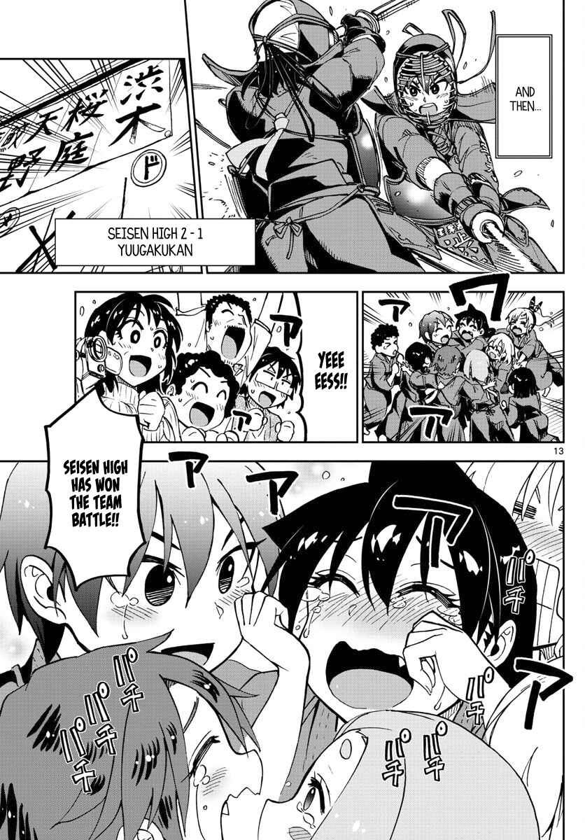 Amano Megumi wa Sukidarake! Chapter 123 - Page 13