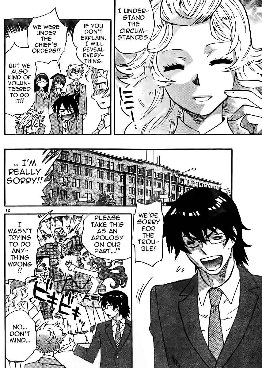 Zettai Karen Children Chapter 381 - Page 12