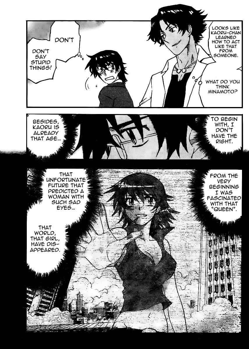 Zettai Karen Children Chapter 381 - Page 15