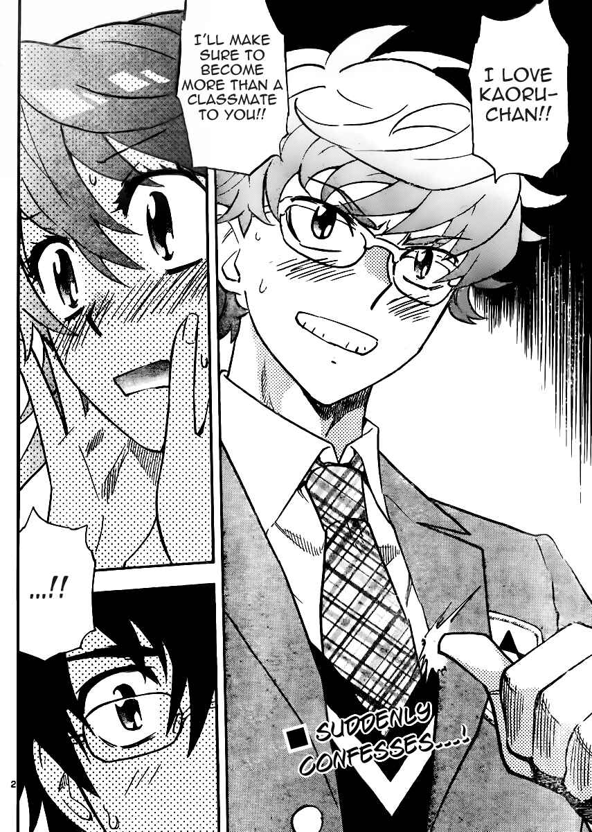 Zettai Karen Children Chapter 381 - Page 2