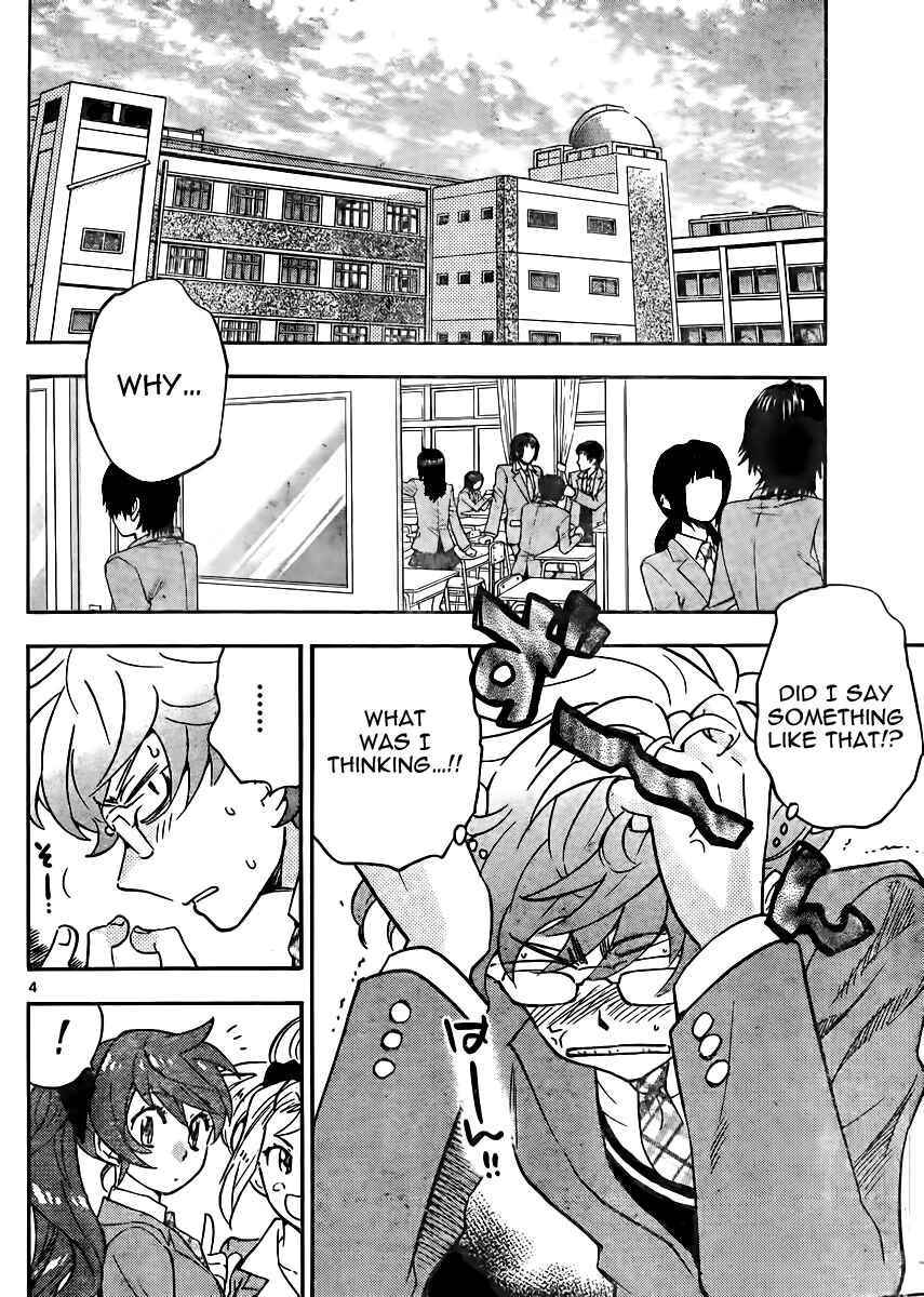 Zettai Karen Children Chapter 381 - Page 4