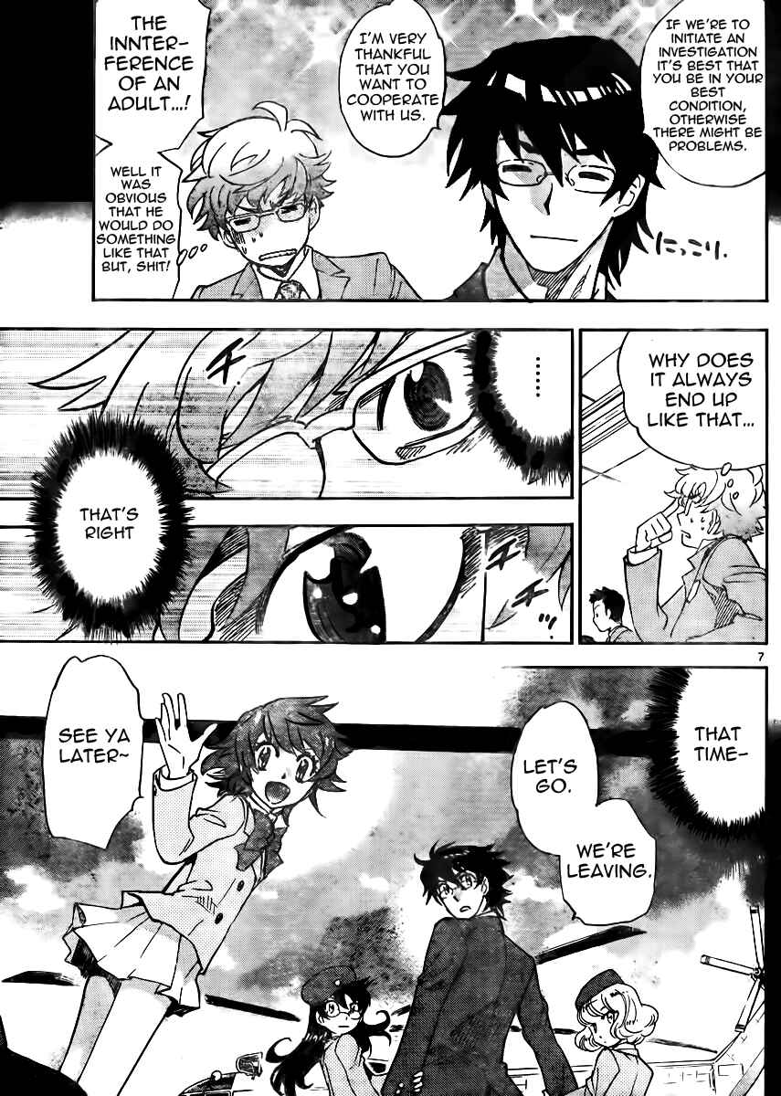 Zettai Karen Children Chapter 381 - Page 7