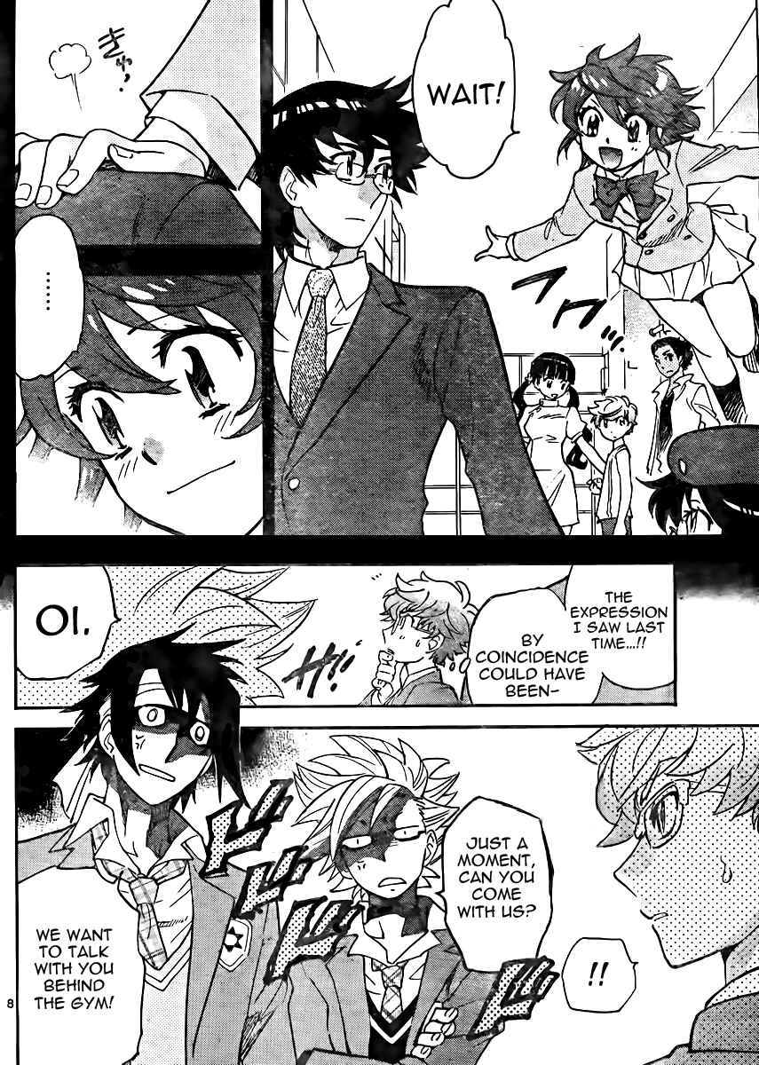 Zettai Karen Children Chapter 381 - Page 8