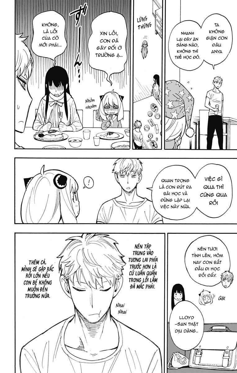 Spy x Family: Anya x Damian (OTP cut scene) Chapter 9 - Page 2