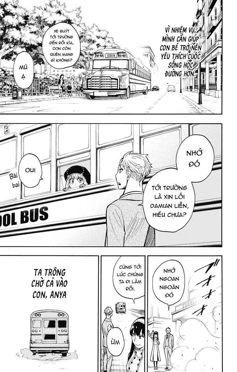 Spy x Family: Anya x Damian (OTP cut scene) Chapter 9 - Page 3