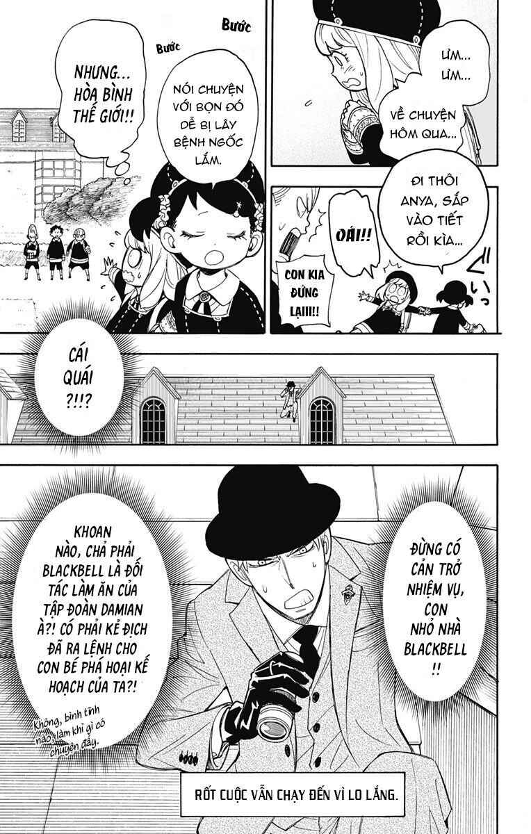 Spy x Family: Anya x Damian (OTP cut scene) Chapter 9 - Page 7