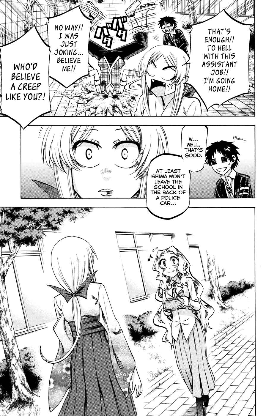 Jitsu wa Watashi wa Chapter 102 - Page 15
