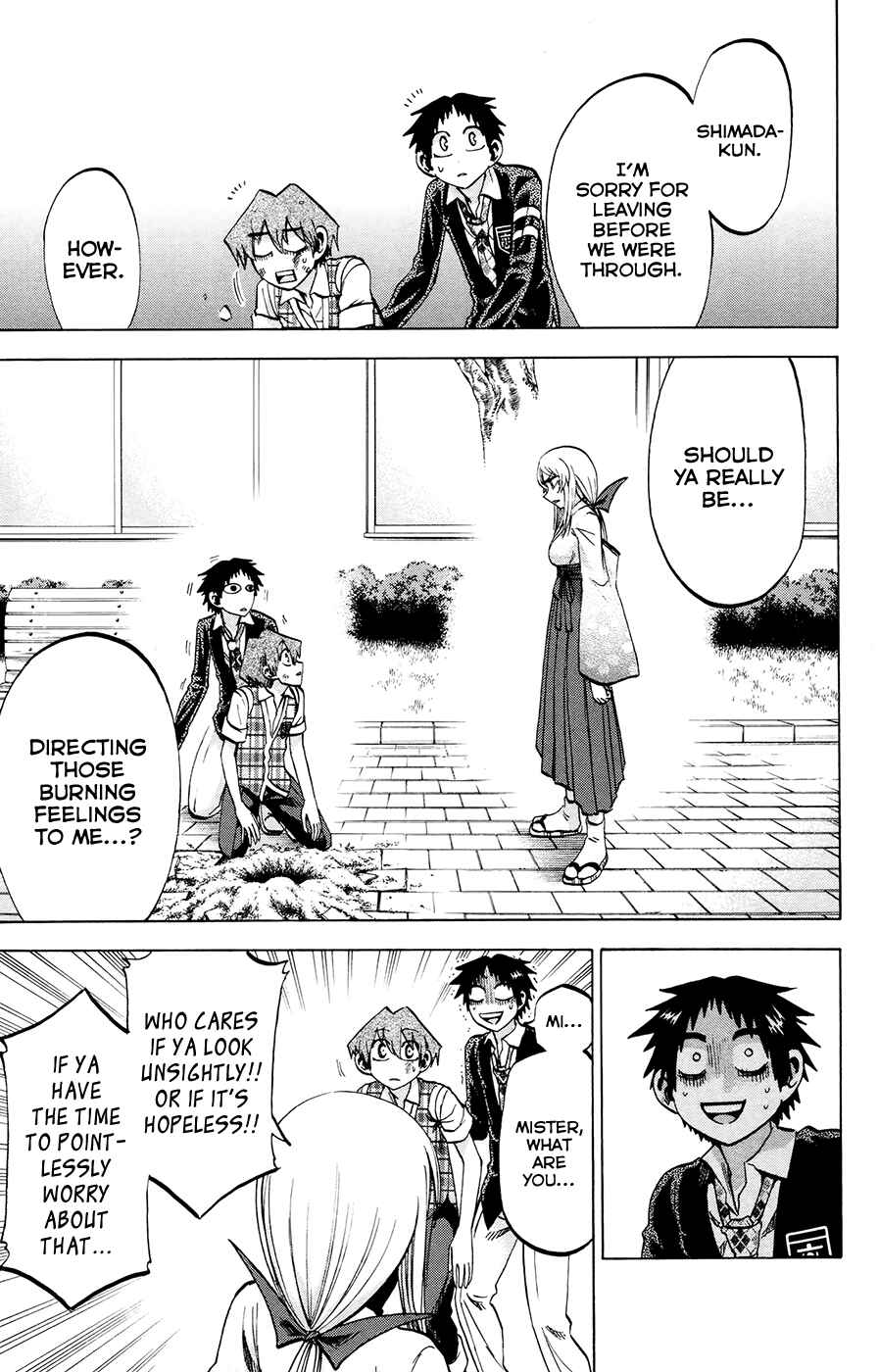 Jitsu wa Watashi wa Chapter 102 - Page 17