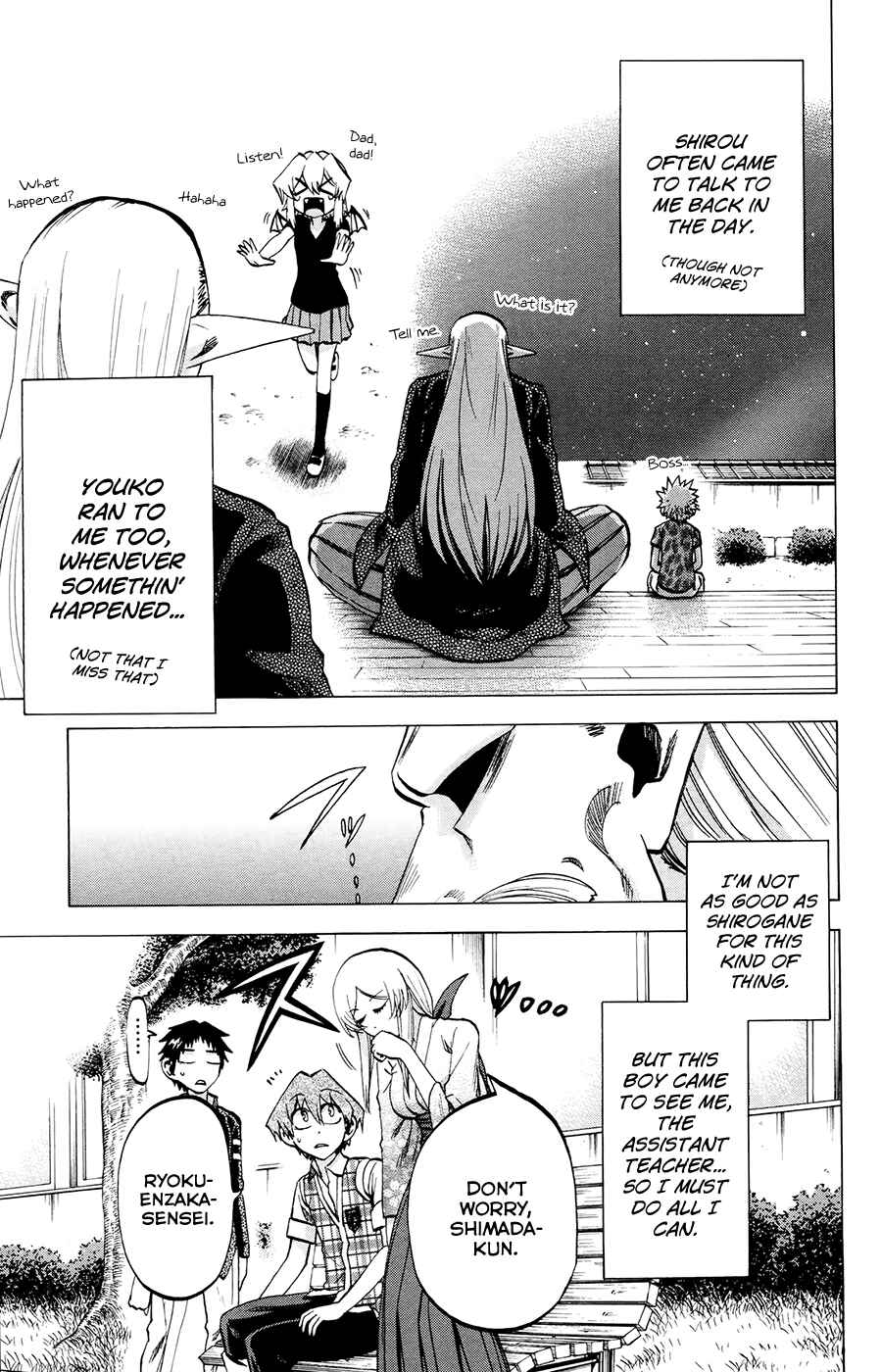 Jitsu wa Watashi wa Chapter 102 - Page 5