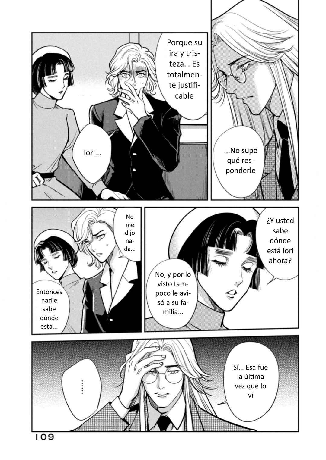 Omega Megaera Chapter 34 - Page 19