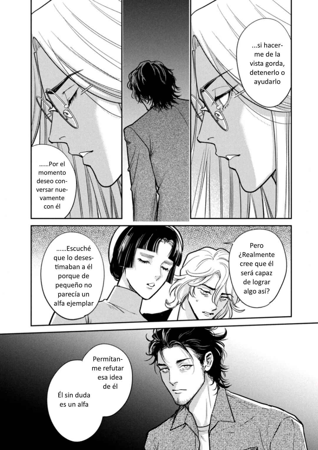 Omega Megaera Chapter 34 - Page 21