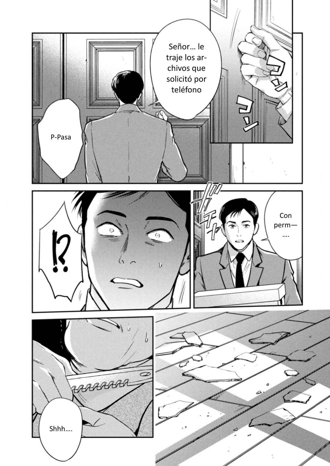 Omega Megaera Chapter 34 - Page 23