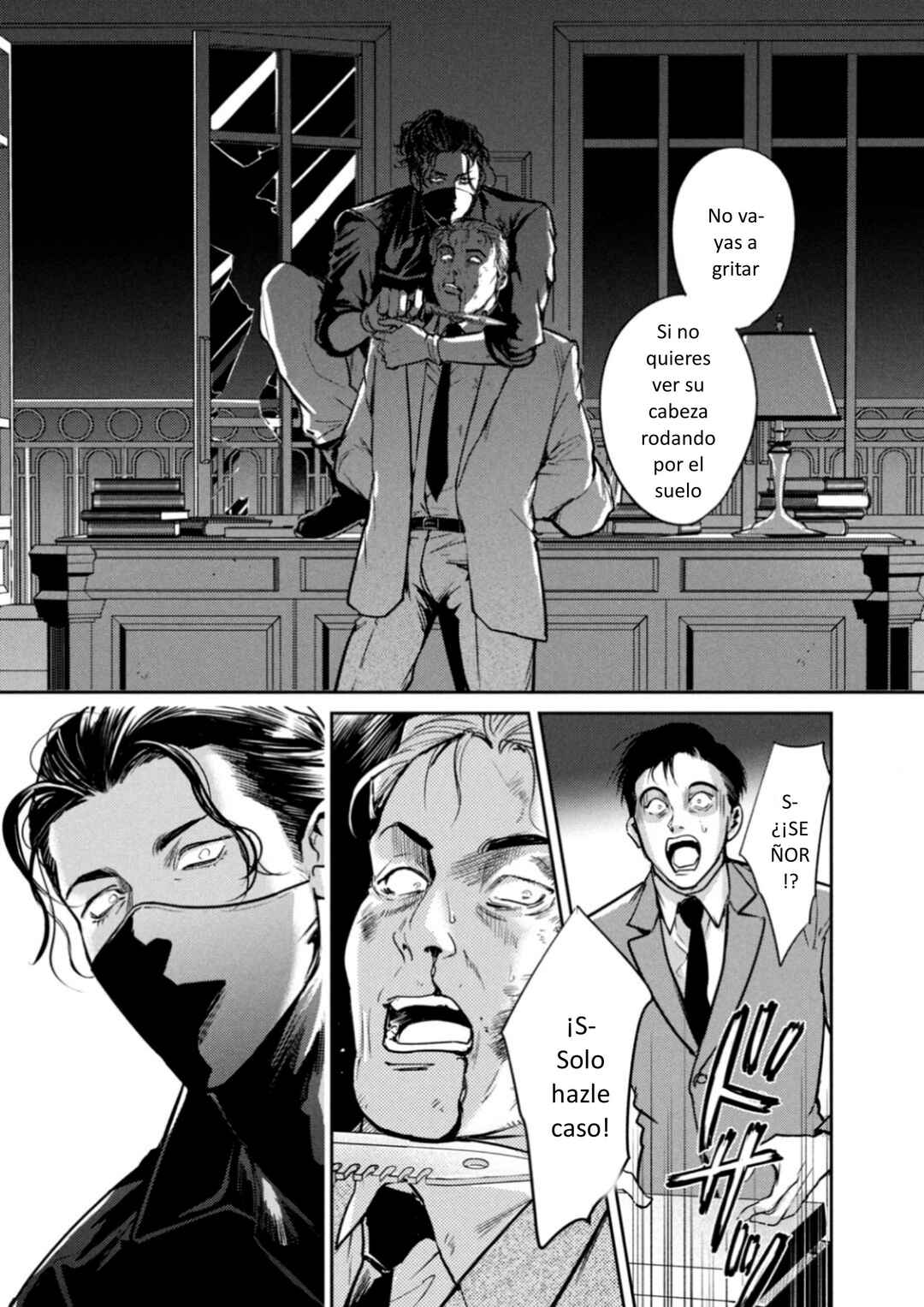 Omega Megaera Chapter 34 - Page 24