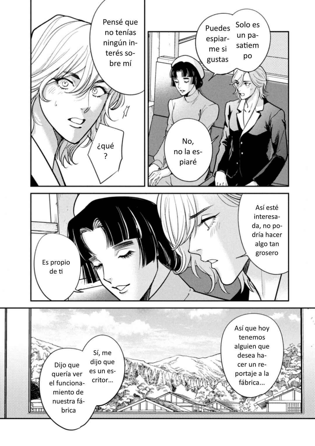Omega Megaera Chapter 34 - Page 3