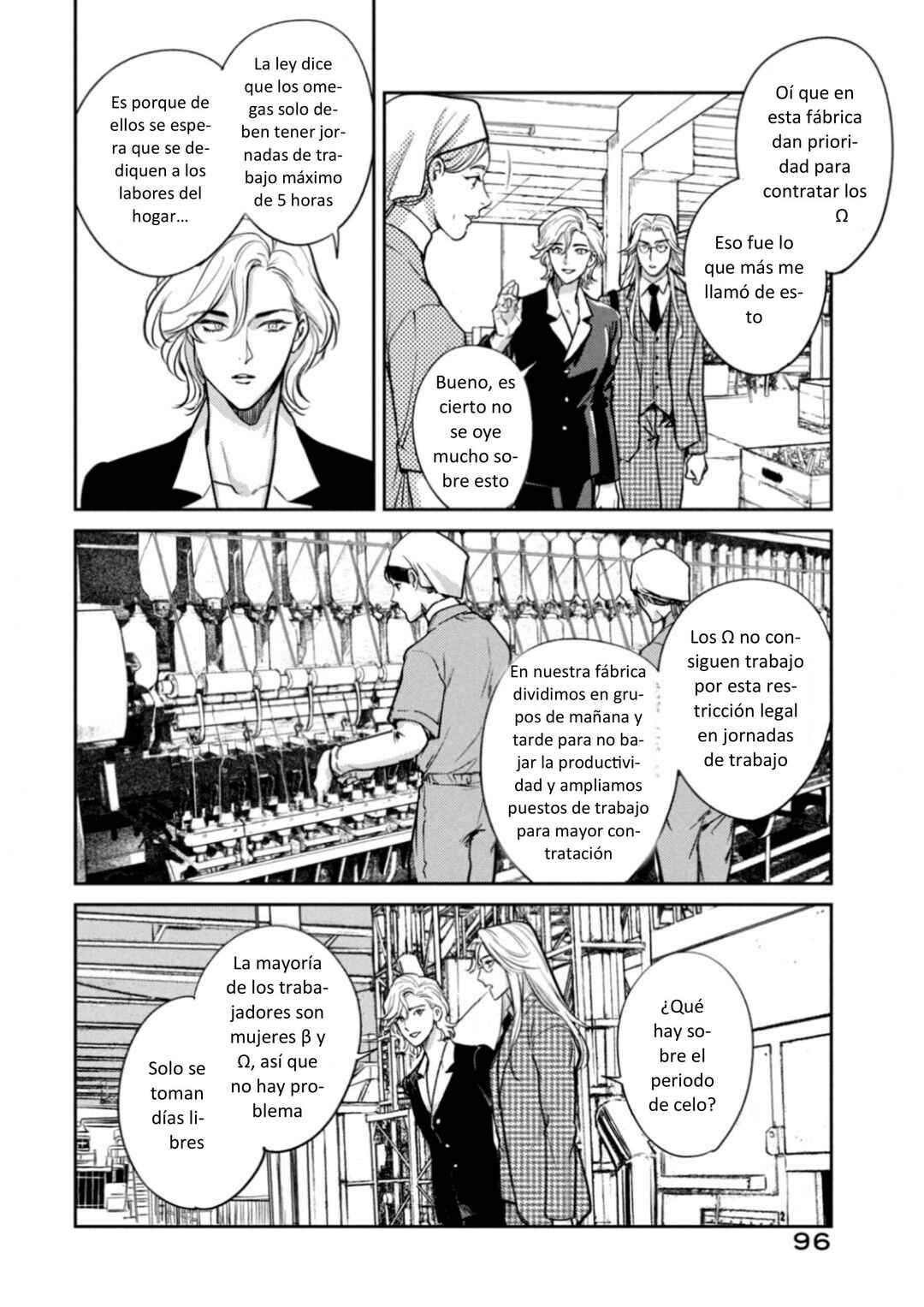 Omega Megaera Chapter 34 - Page 6