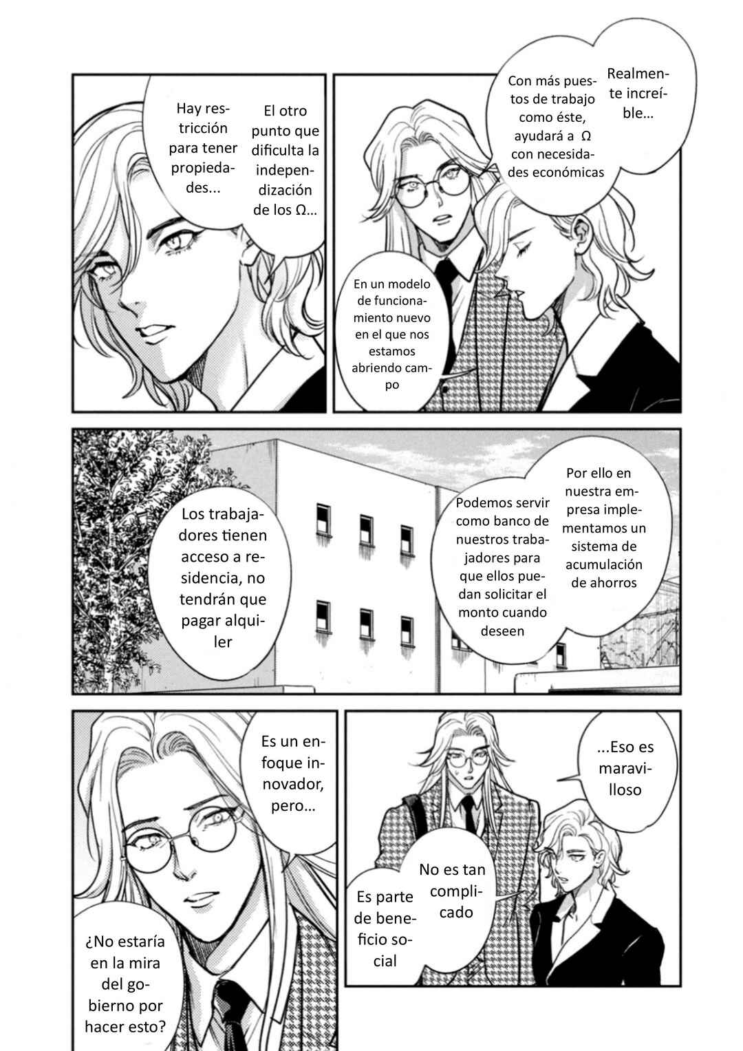 Omega Megaera Chapter 34 - Page 7