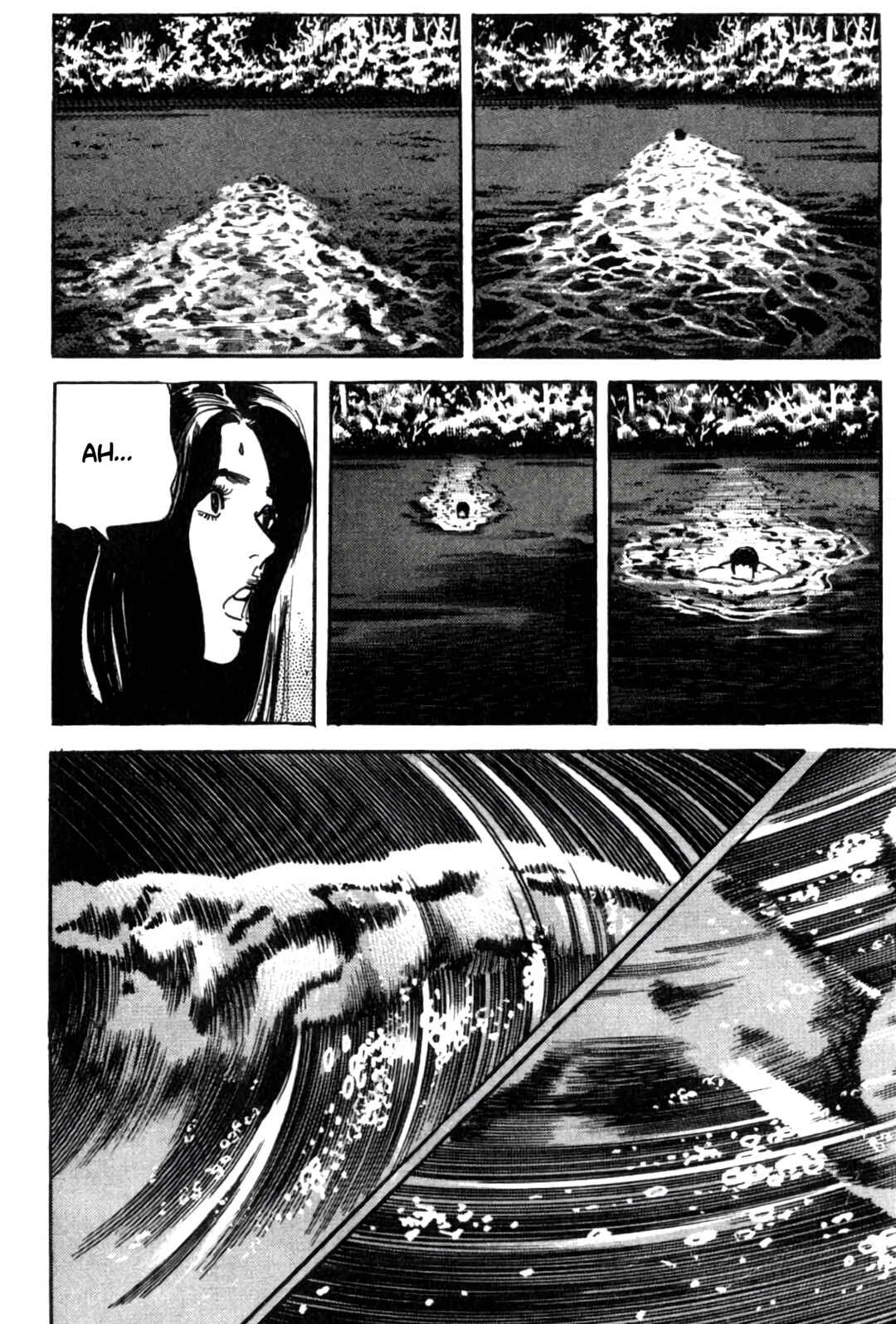 Wounded Man Chapter 3 - Page 17