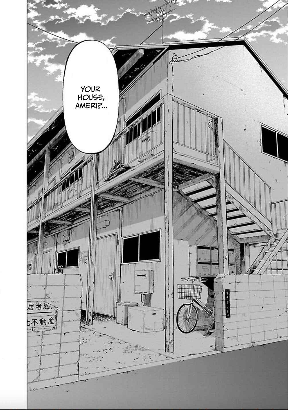Jaa, Kimi no Kawari ni Korosou ka? Chapter 18 - Page 3