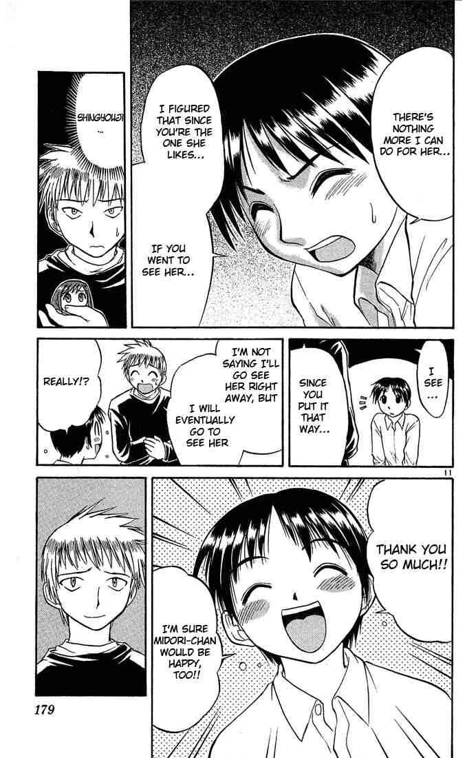 Midori Days Chapter 43 - Page 11