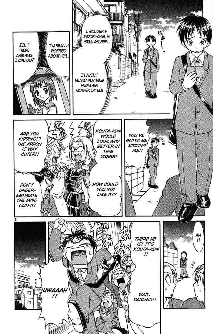 Midori Days Chapter 43 - Page 2