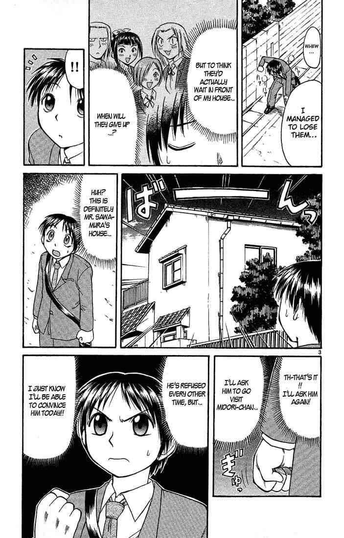 Midori Days Chapter 43 - Page 3