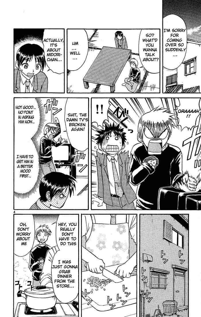 Midori Days Chapter 43 - Page 4