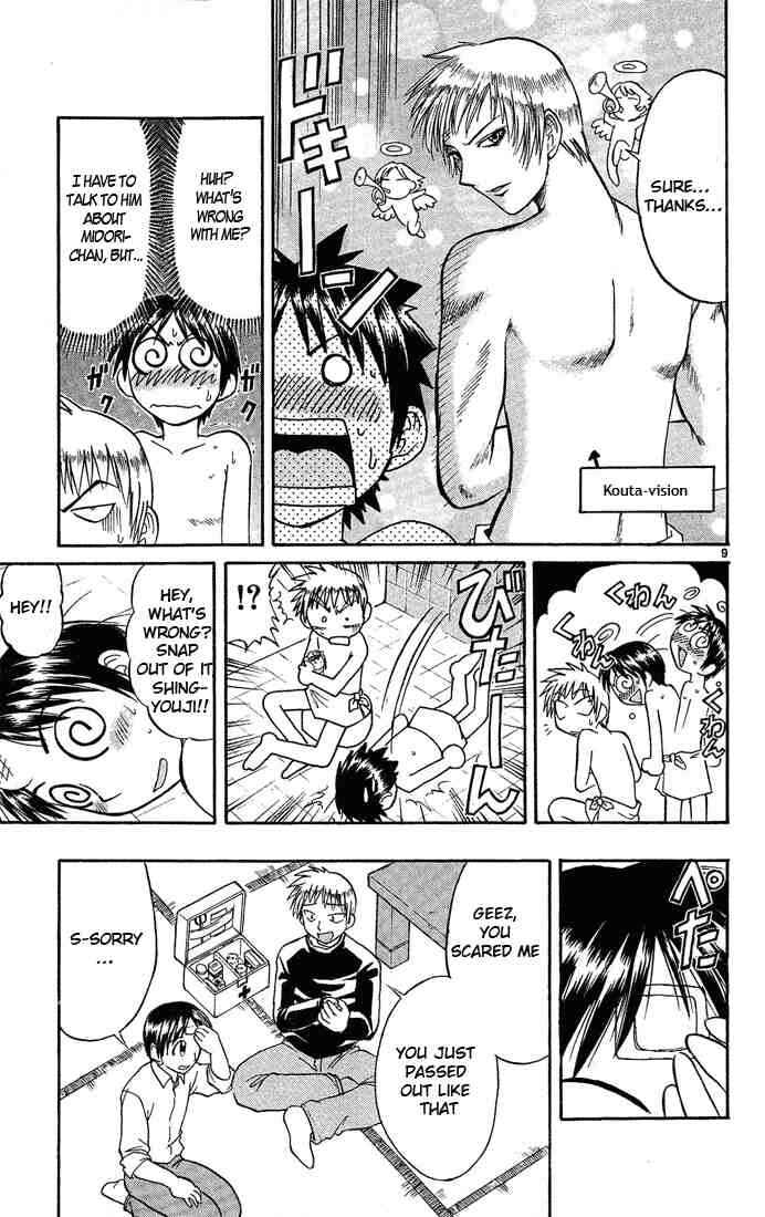 Midori Days Chapter 43 - Page 9