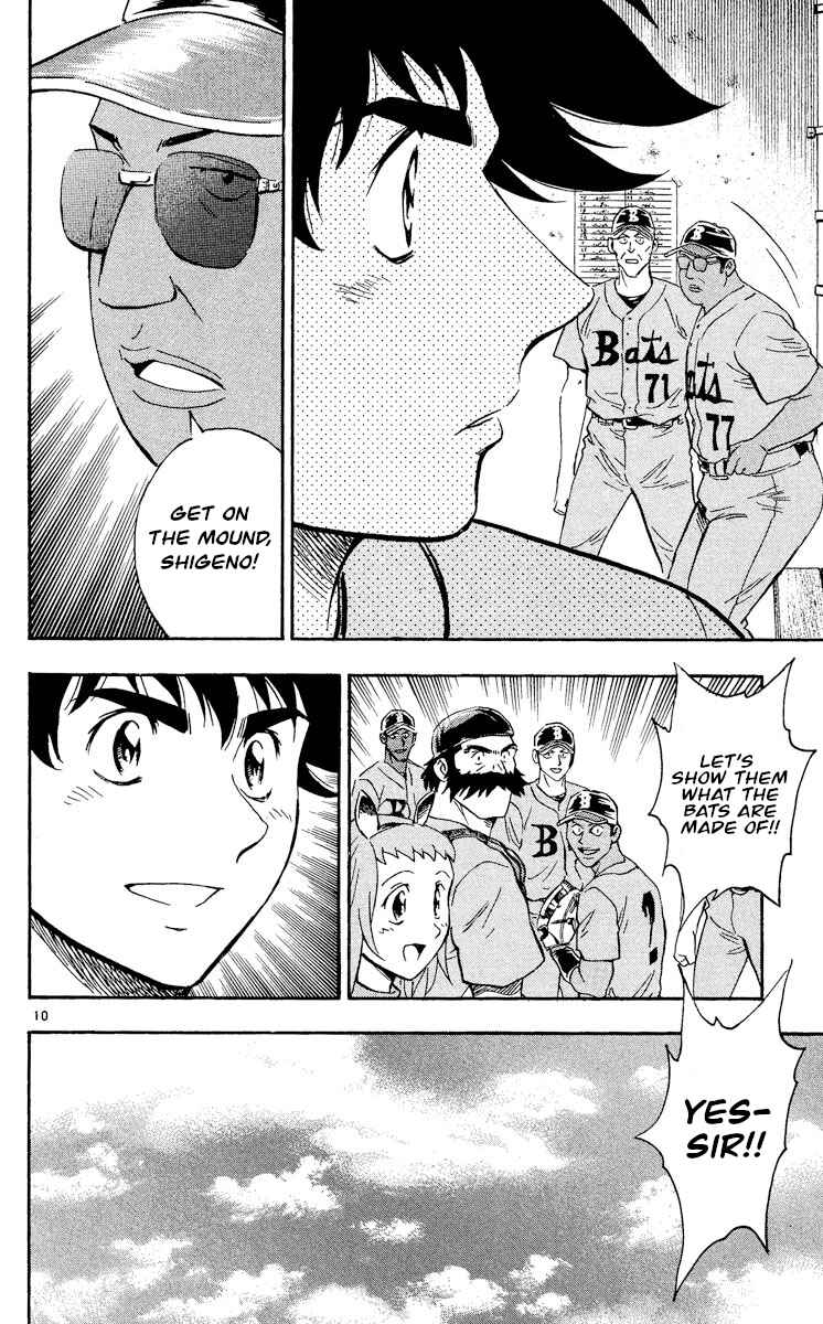 Major Chapter 482 - Page 10