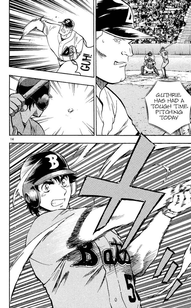 Major Chapter 482 - Page 14