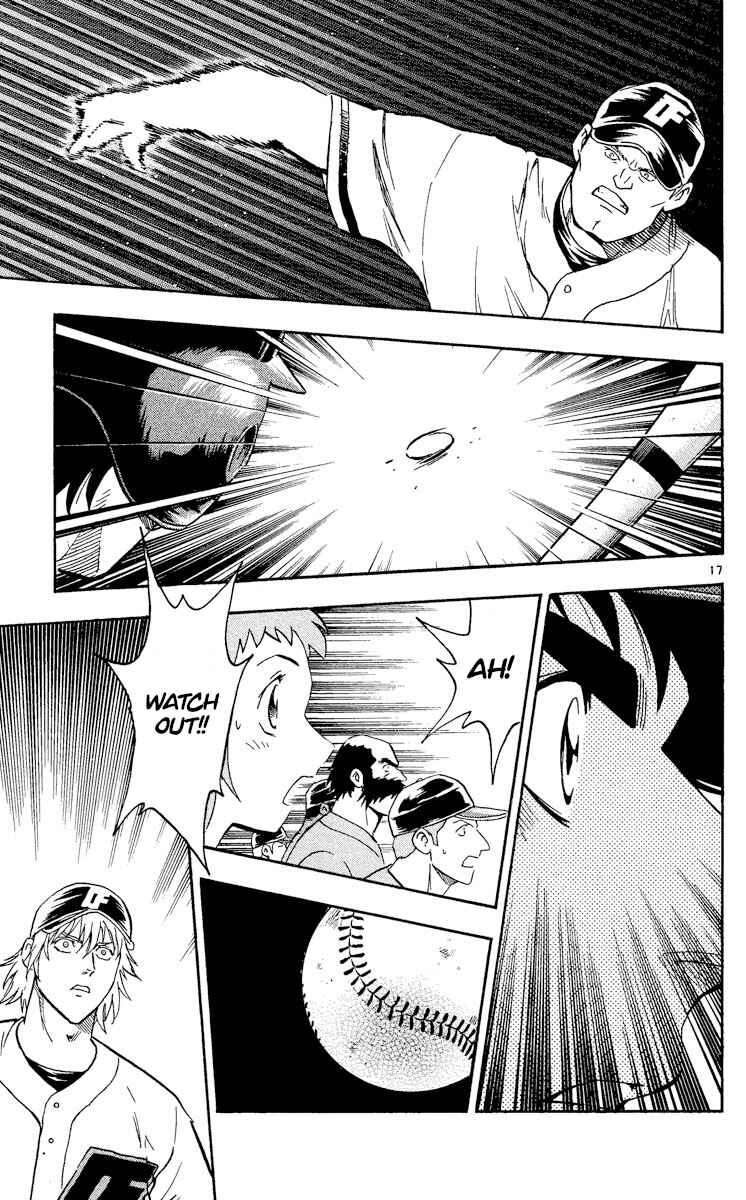 Major Chapter 482 - Page 17