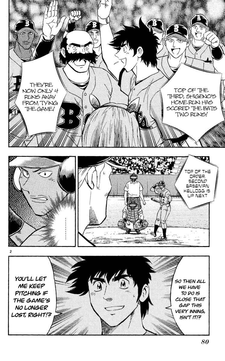 Major Chapter 482 - Page 2