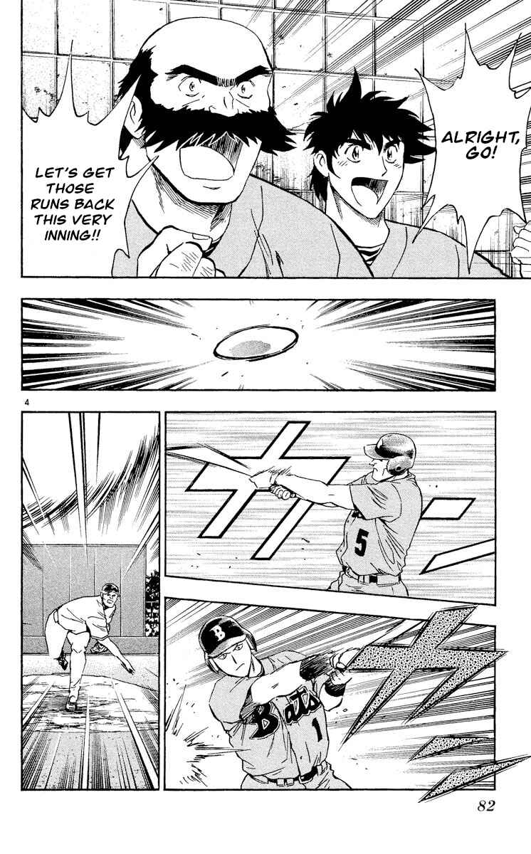 Major Chapter 482 - Page 4