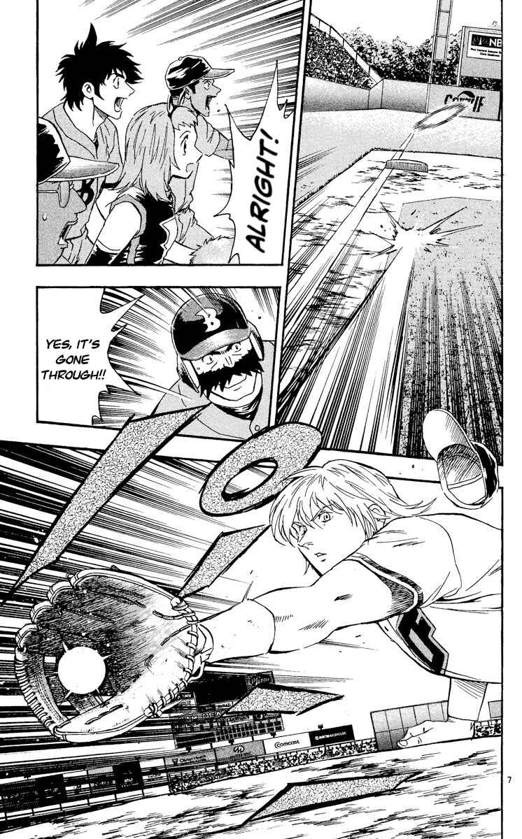 Major Chapter 482 - Page 7
