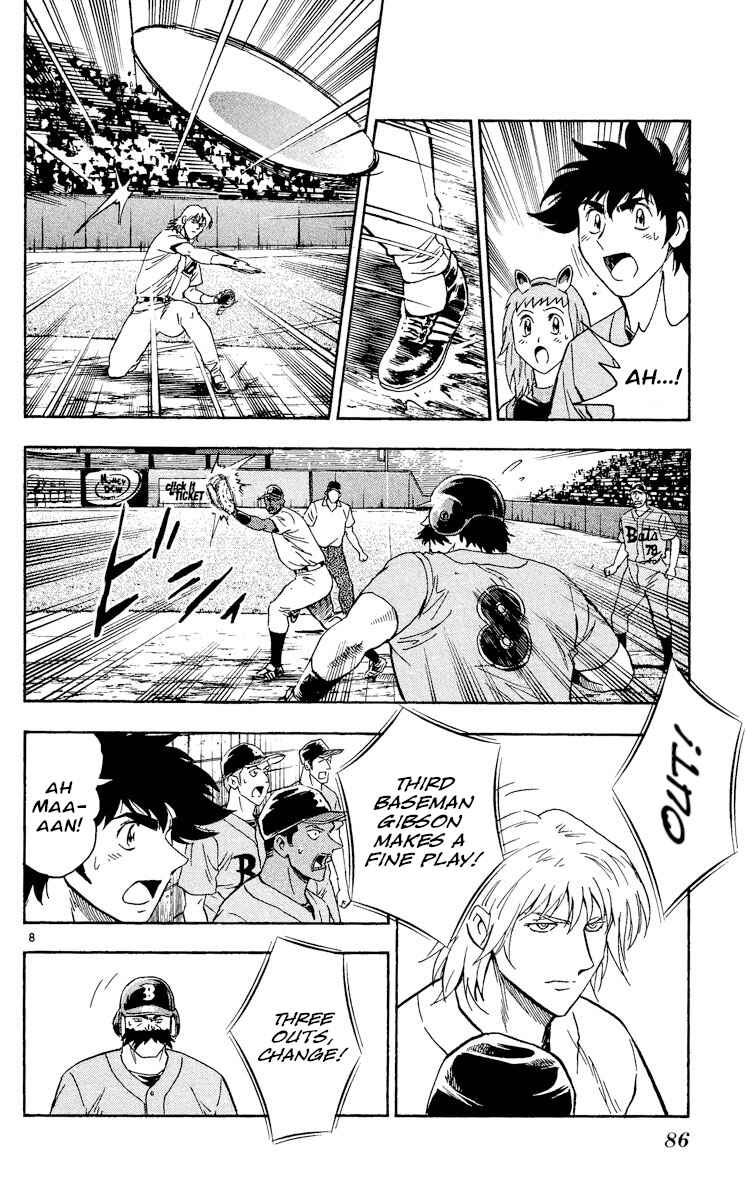Major Chapter 482 - Page 8