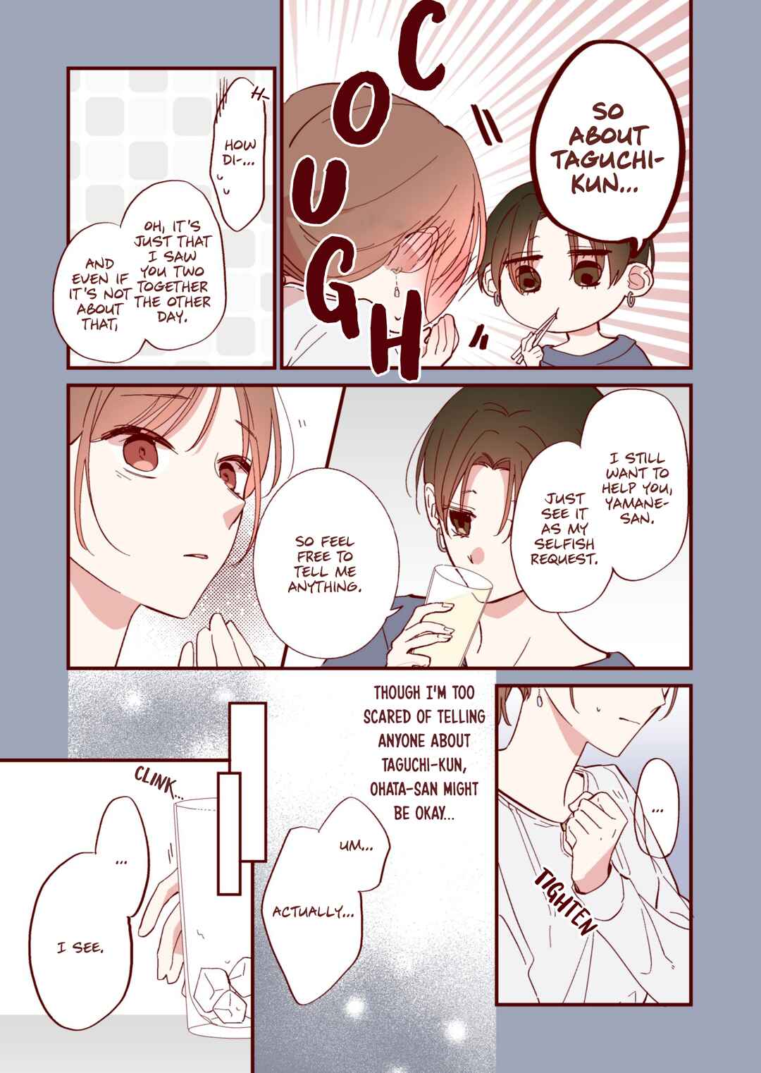 Okaeri, Hatsukoi. Chapter 24 - Page 3