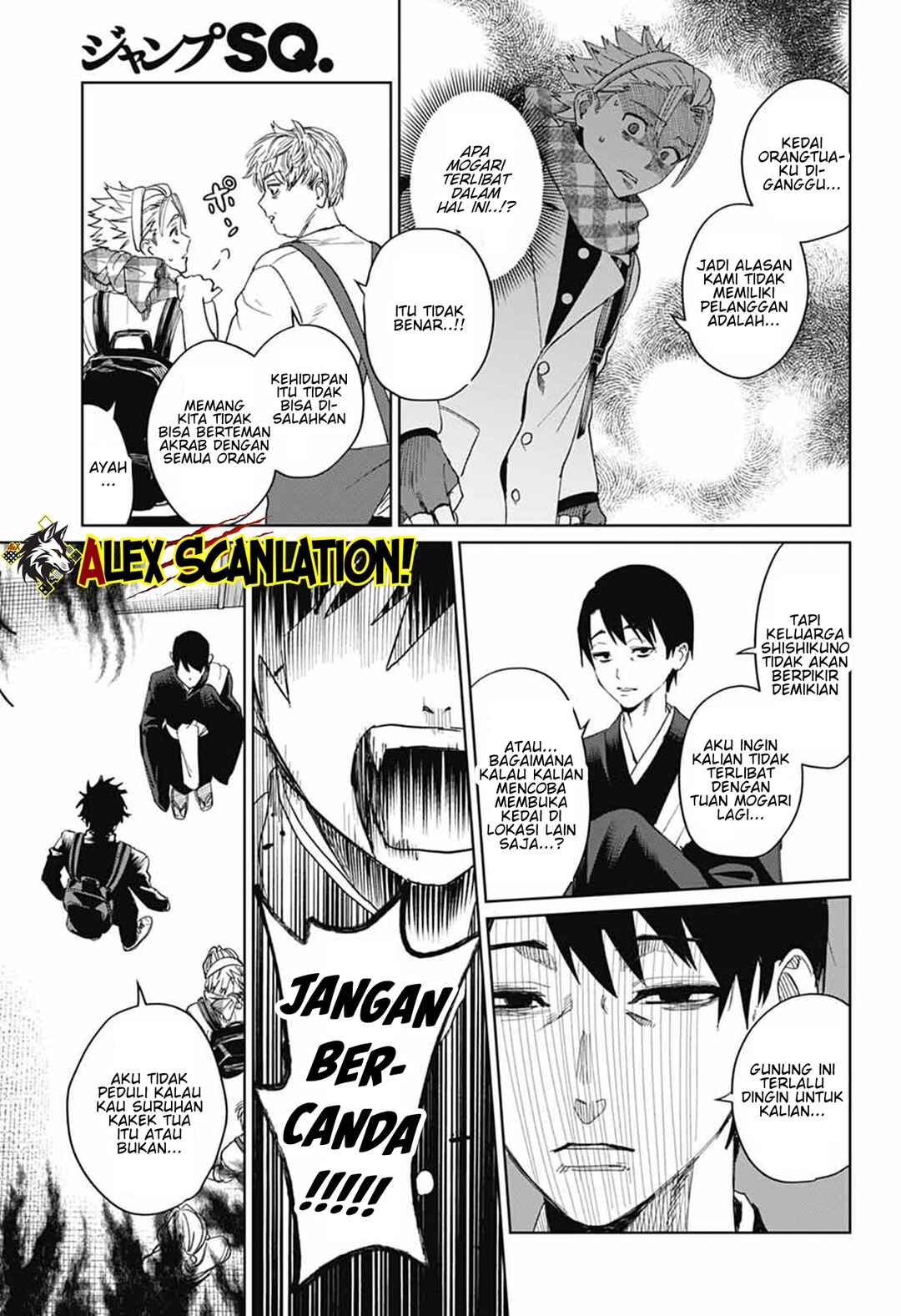 Phantom Busters Chapter 18 - Page 11