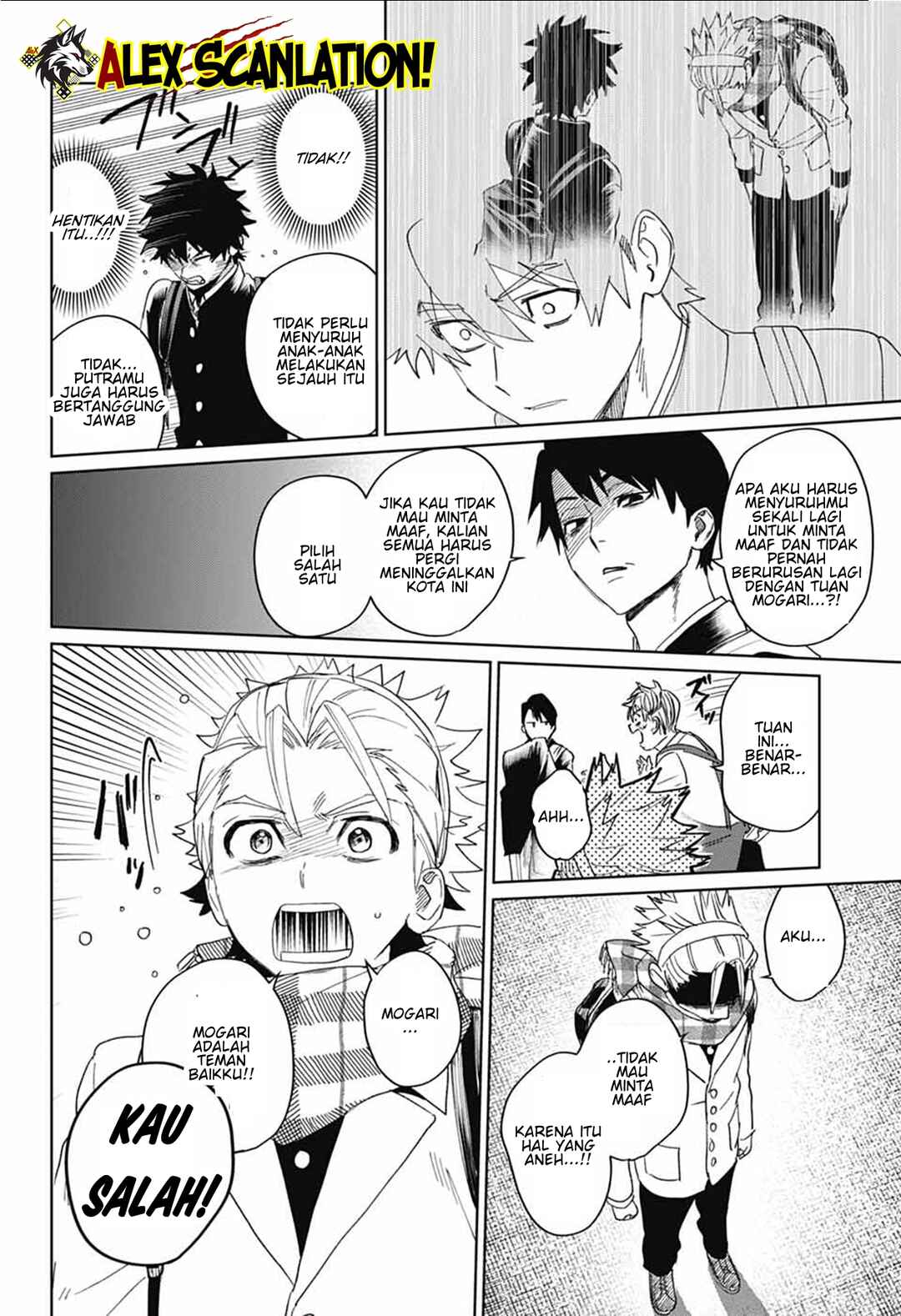 Phantom Busters Chapter 18 - Page 16