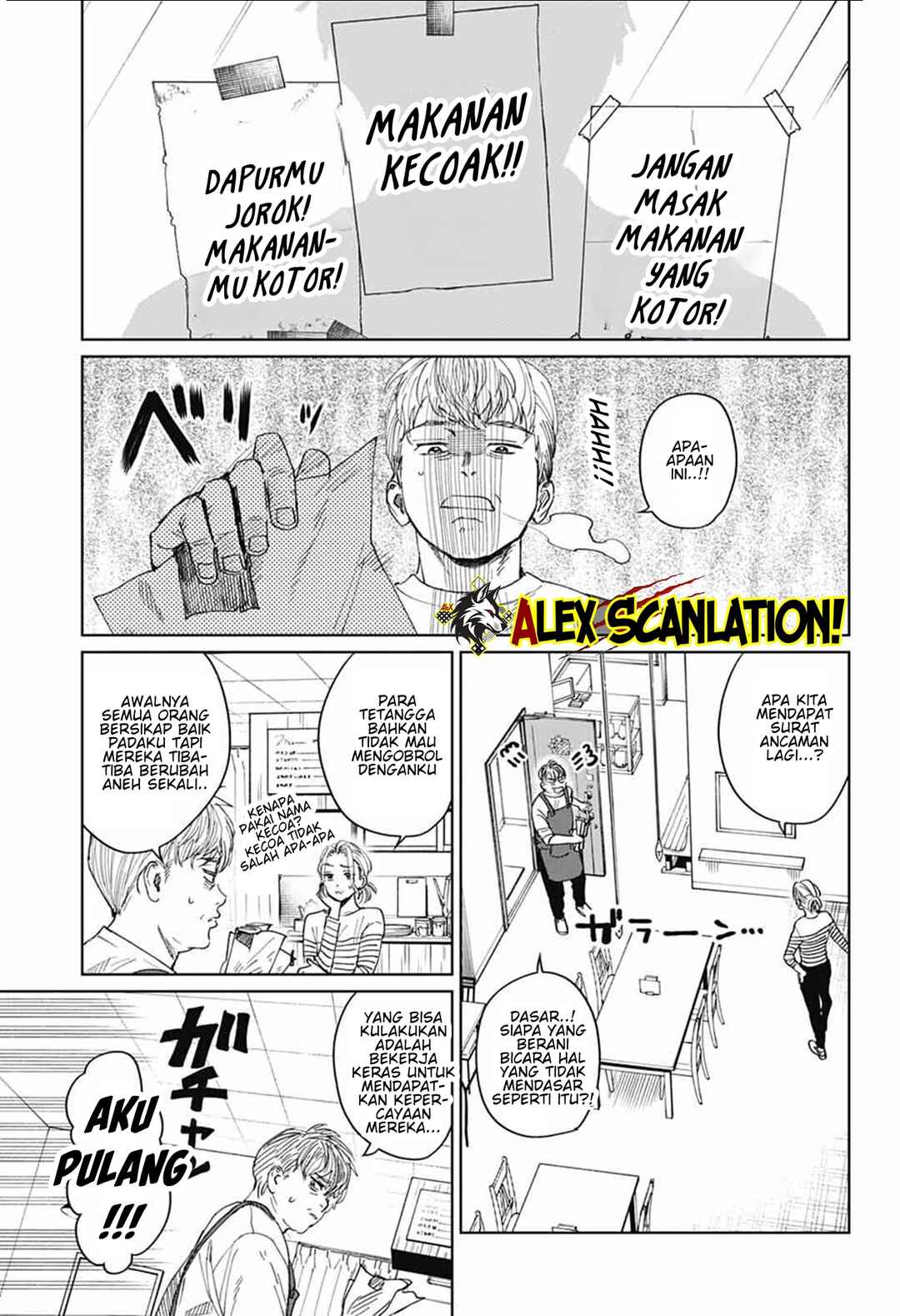 Phantom Busters Chapter 18 - Page 5