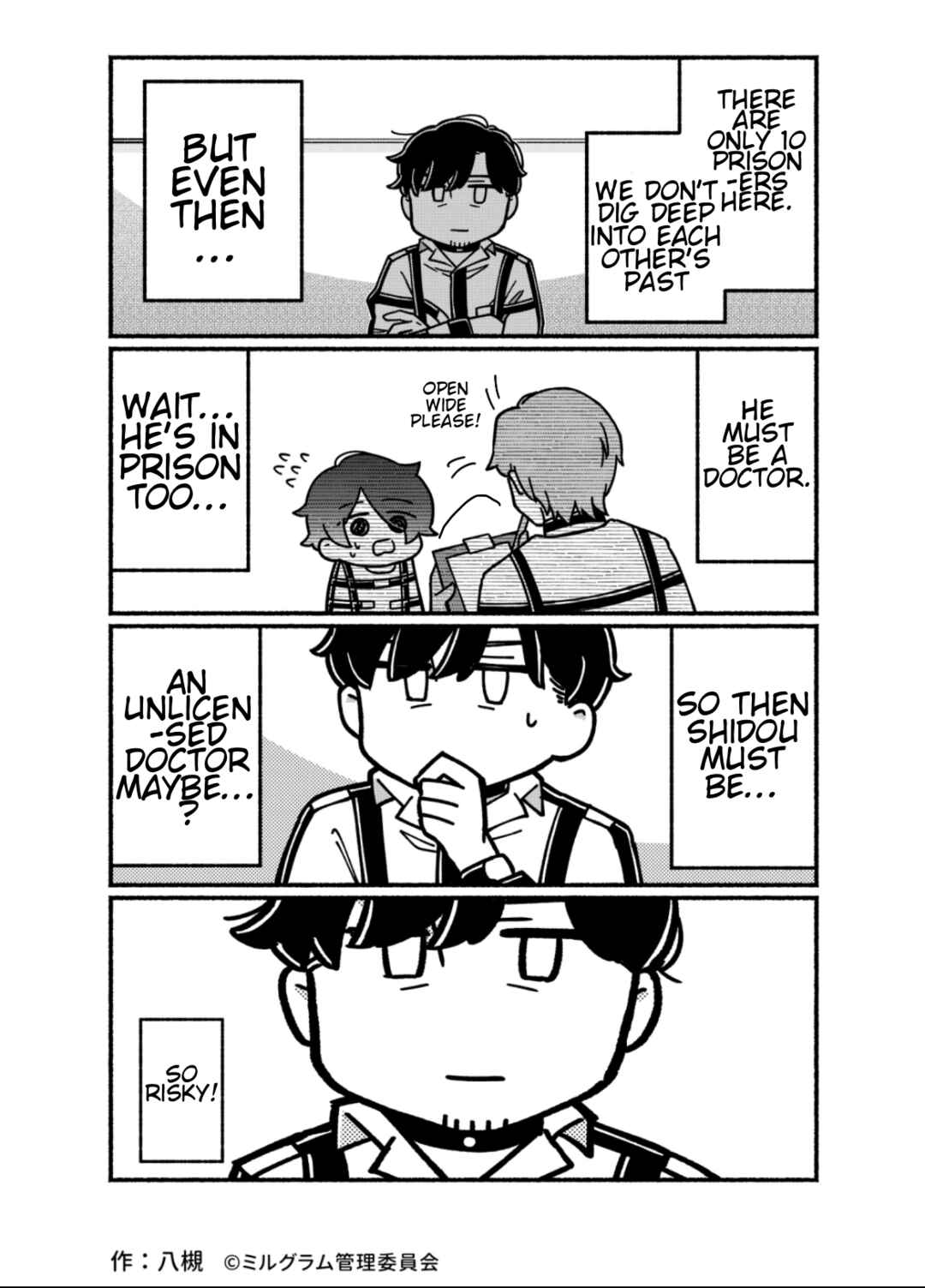 Minigram (MILGRAM 4koma) Chapter 13 - Page 2