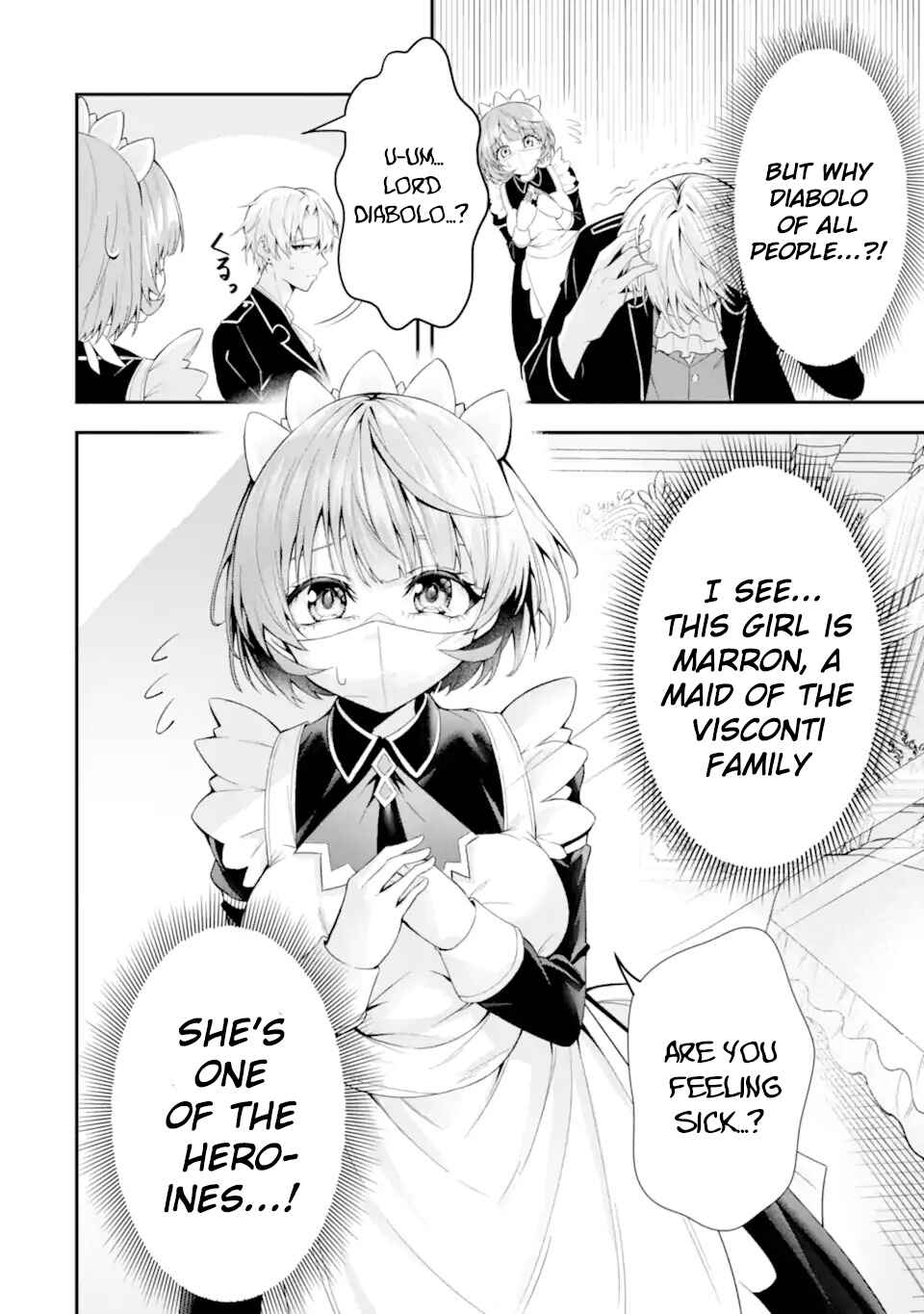 Shokei Flag no Akuyaku Kizoku ni Tensei Shita ga, Shinitakunai node Yami Mahou o Kiwamete Heroine-tachi o Sukuimasu Chapter 1.1 - Page 11