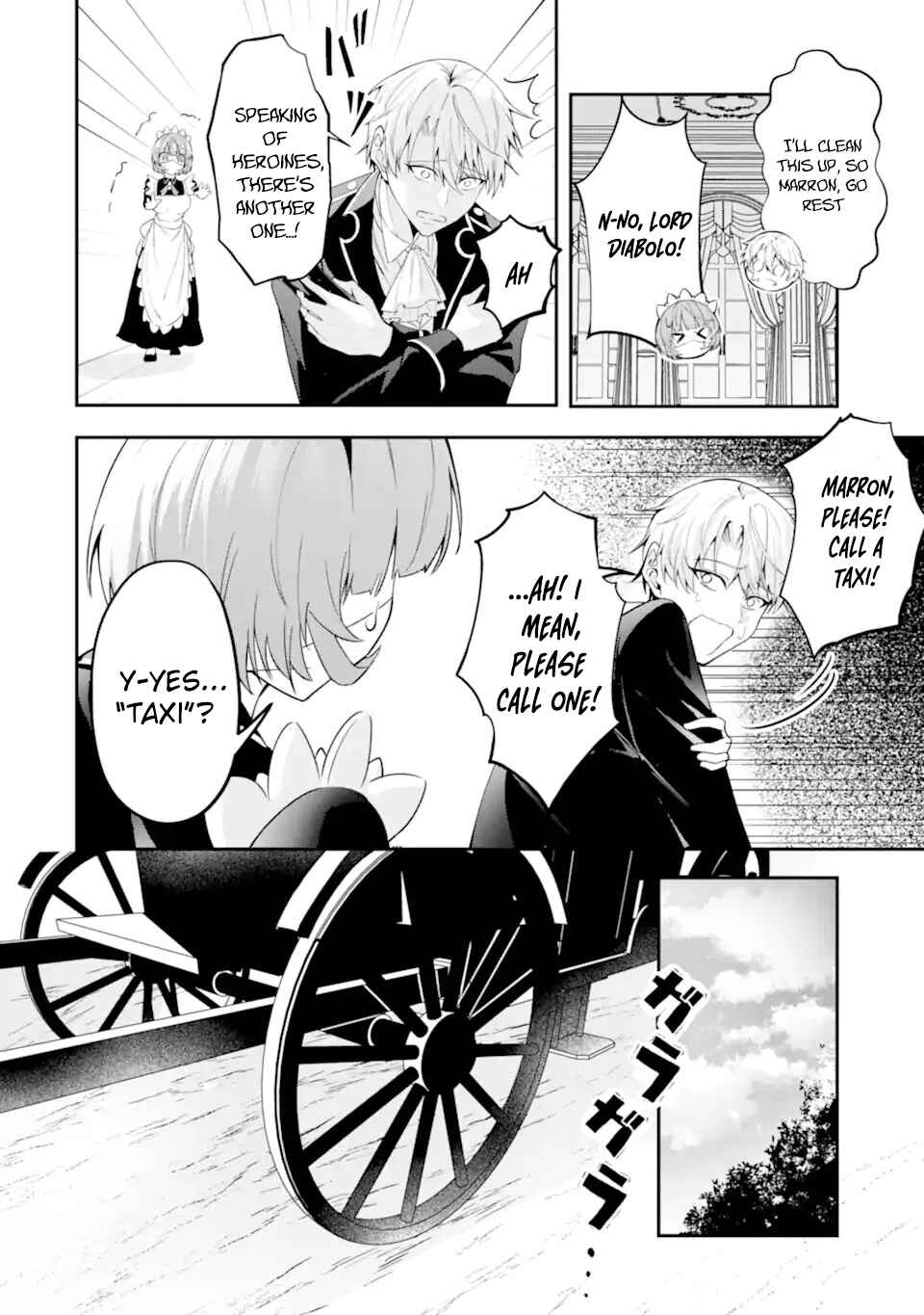 Shokei Flag no Akuyaku Kizoku ni Tensei Shita ga, Shinitakunai node Yami Mahou o Kiwamete Heroine-tachi o Sukuimasu Chapter 1.1 - Page 15