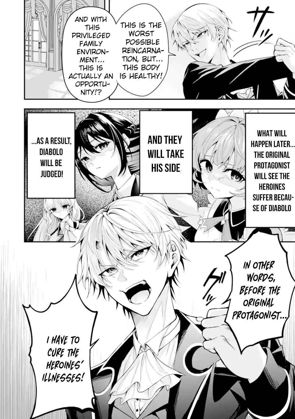 Shokei Flag no Akuyaku Kizoku ni Tensei Shita ga, Shinitakunai node Yami Mahou o Kiwamete Heroine-tachi o Sukuimasu Chapter 1.1 - Page 23