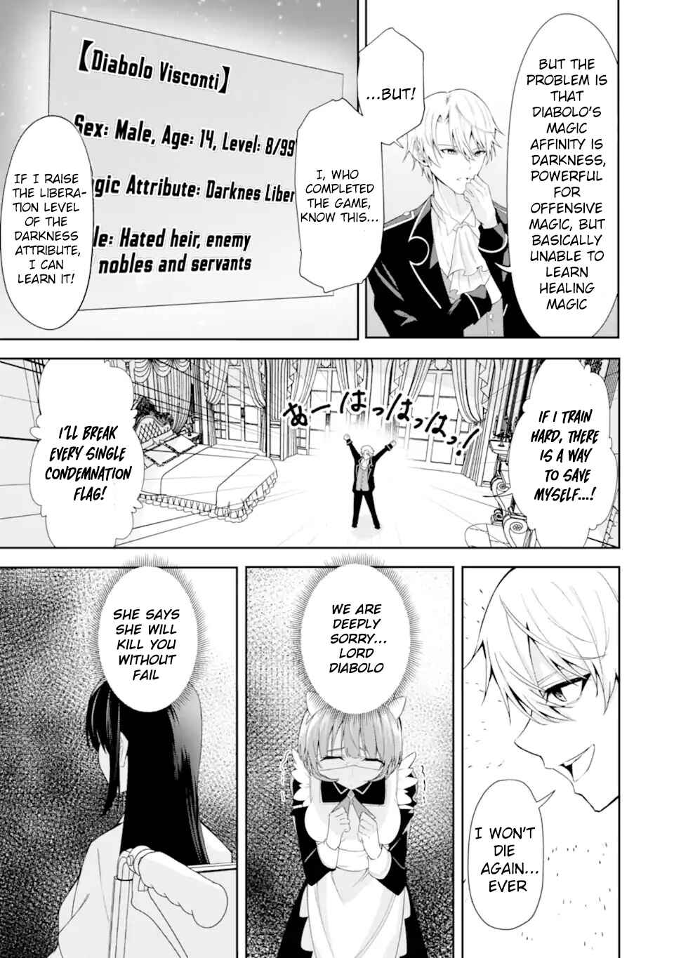 Shokei Flag no Akuyaku Kizoku ni Tensei Shita ga, Shinitakunai node Yami Mahou o Kiwamete Heroine-tachi o Sukuimasu Chapter 1.1 - Page 24