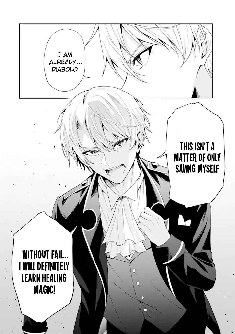 Shokei Flag no Akuyaku Kizoku ni Tensei Shita ga, Shinitakunai node Yami Mahou o Kiwamete Heroine-tachi o Sukuimasu Chapter 1.1 - Page 25
