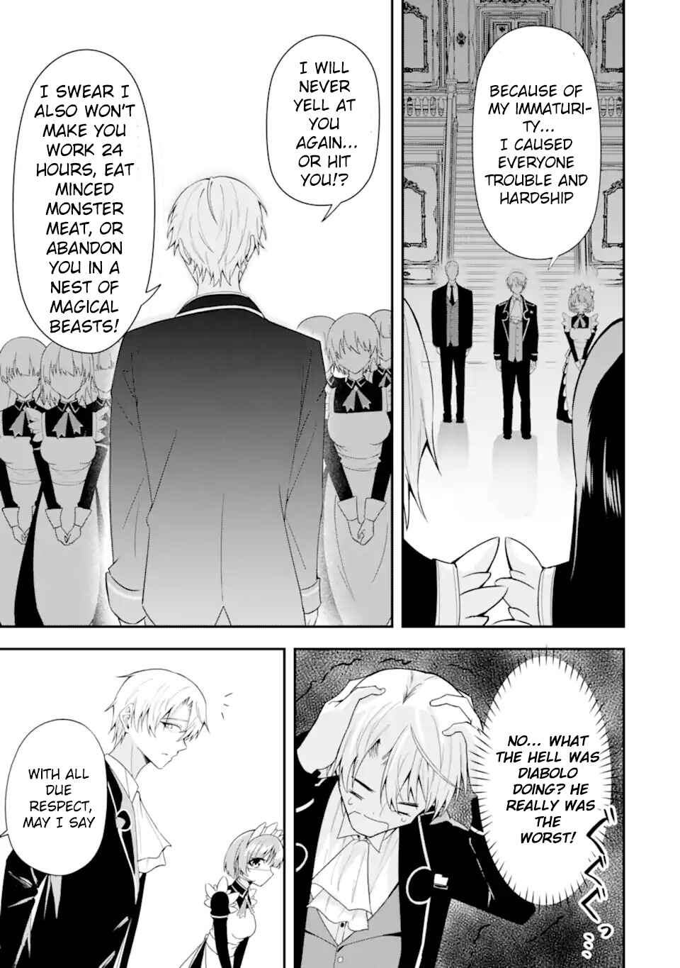 Shokei Flag no Akuyaku Kizoku ni Tensei Shita ga, Shinitakunai node Yami Mahou o Kiwamete Heroine-tachi o Sukuimasu Chapter 1.1 - Page 28
