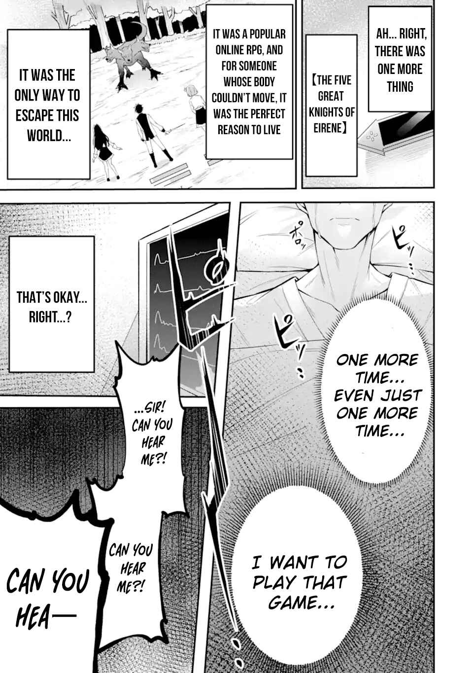 Shokei Flag no Akuyaku Kizoku ni Tensei Shita ga, Shinitakunai node Yami Mahou o Kiwamete Heroine-tachi o Sukuimasu Chapter 1.1 - Page 6