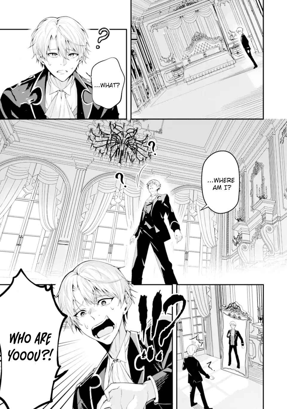 Shokei Flag no Akuyaku Kizoku ni Tensei Shita ga, Shinitakunai node Yami Mahou o Kiwamete Heroine-tachi o Sukuimasu Chapter 1.1 - Page 8
