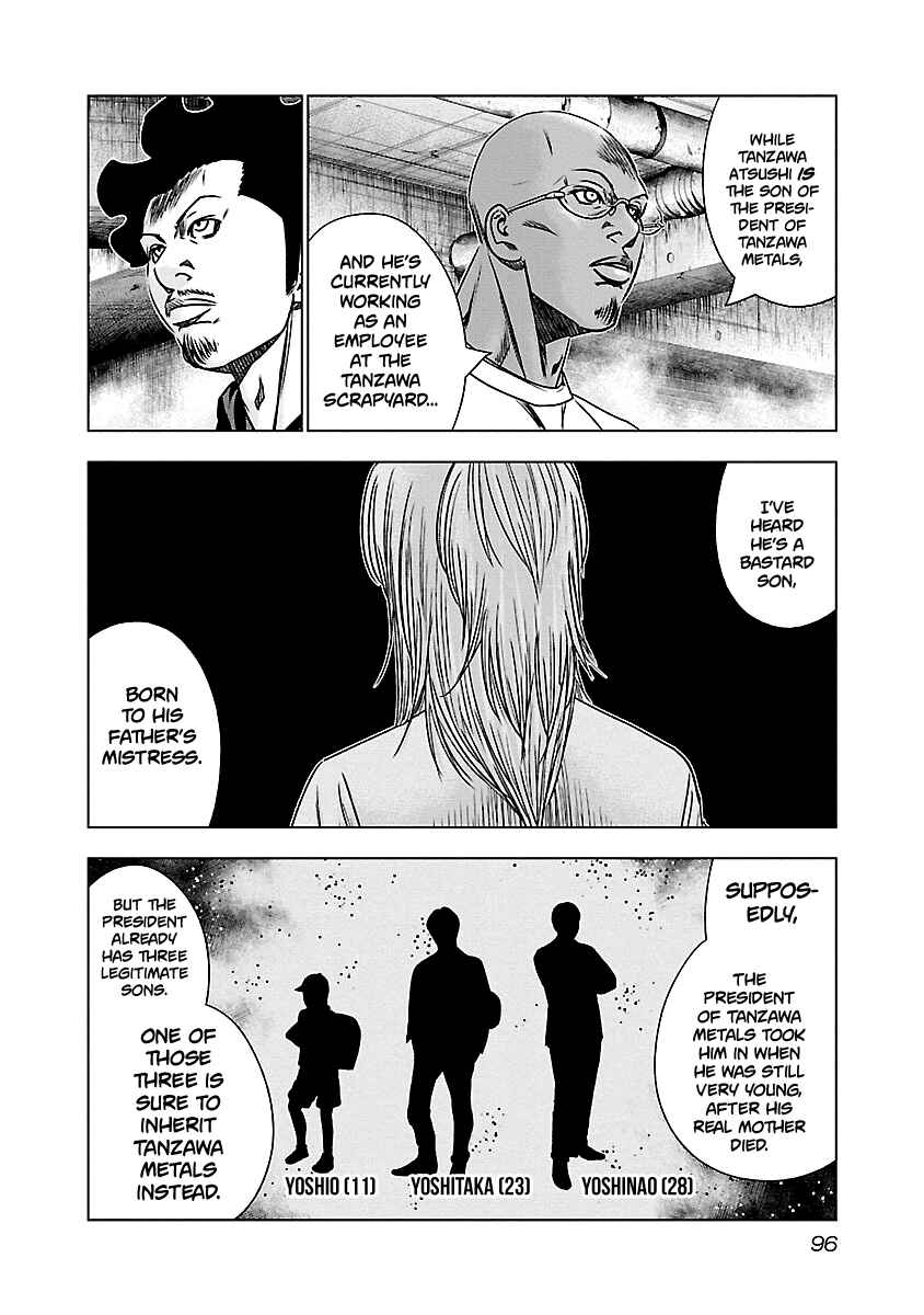 OUT Chapter 144 - Page 11