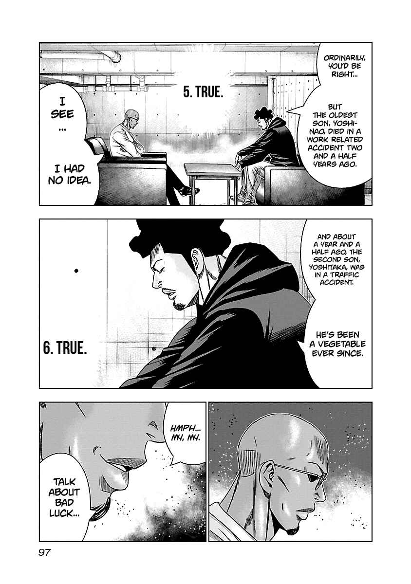 OUT Chapter 144 - Page 12