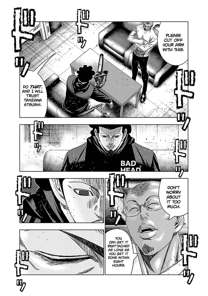 OUT Chapter 144 - Page 20